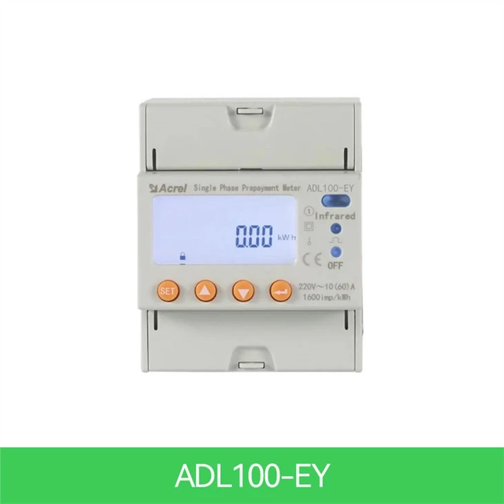 Compteur d'énergie prépayé monophasé
