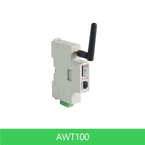 Passerelle intelligente